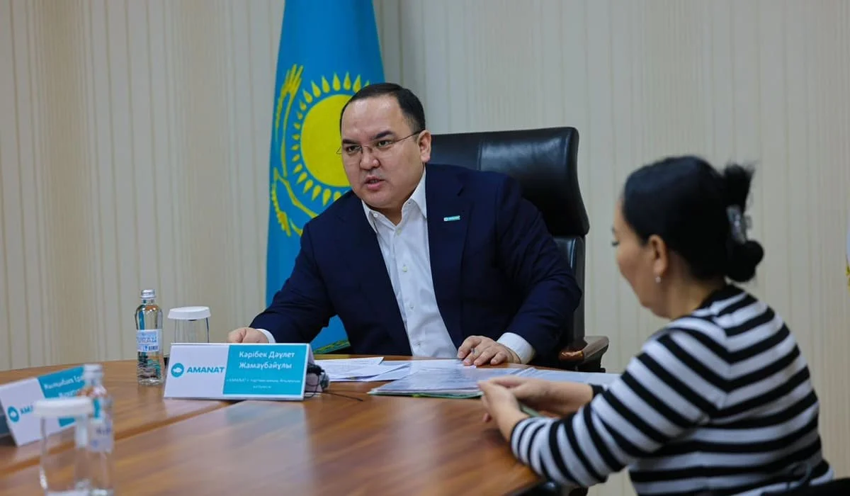 Большинство казахстанцев обращаются за помощью в партию «AMANAT»