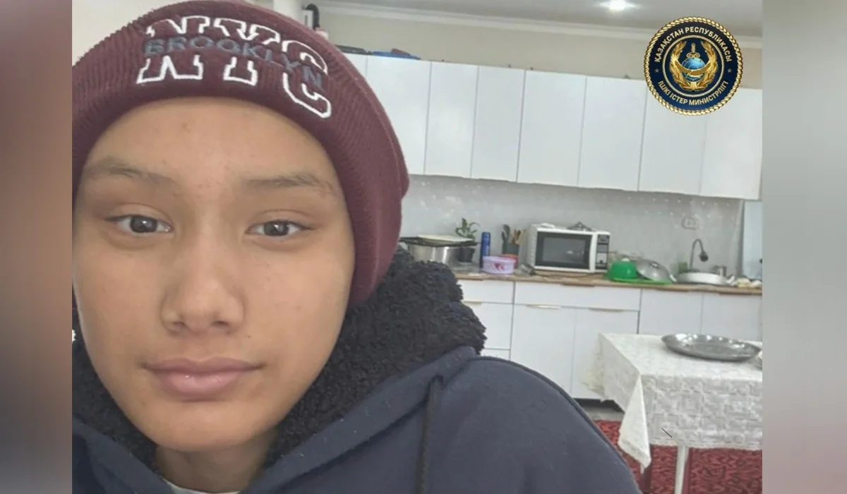 12-летний мальчик пропал в Уральске