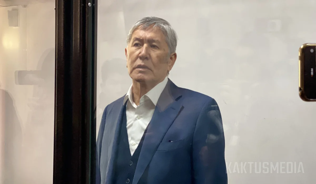 Экс-президента Кыргызстана Алмазбека Атамбаева лишили всех государственных наград