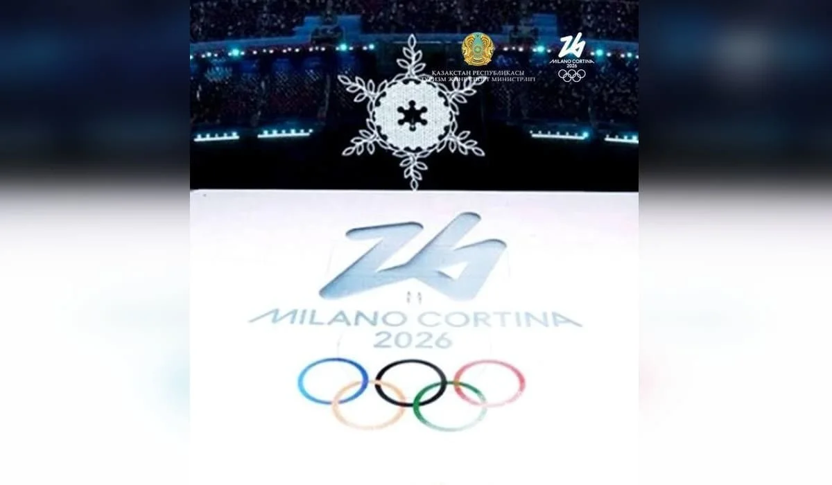 Сколько казахстанских спортсменов примут участие в зимней Олимпиаде в Италии