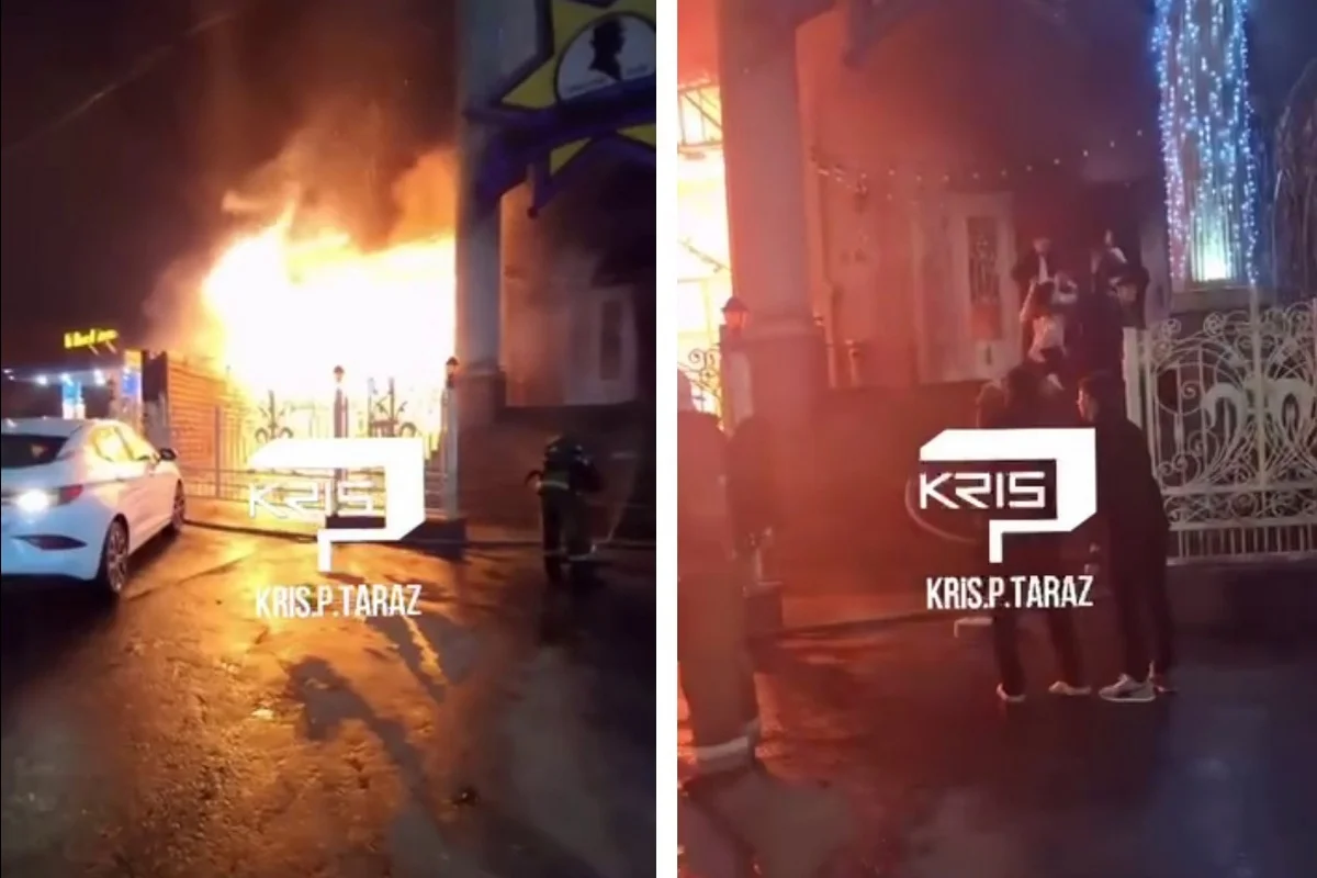 Еще один пожар в Таразе: 100 человек эвакуировали из ресторана с горящим летником (ВИДЕО)