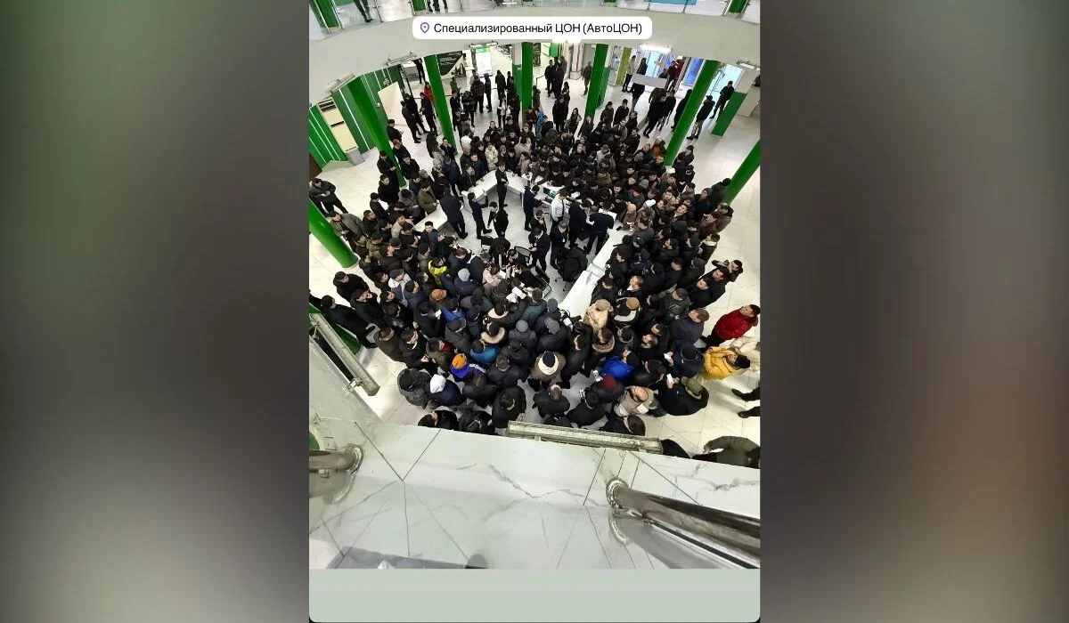 Выбор «красивых» госномеров вызвал ажиотаж в спецЦОНах Атырау и Актау (ВИДЕО)