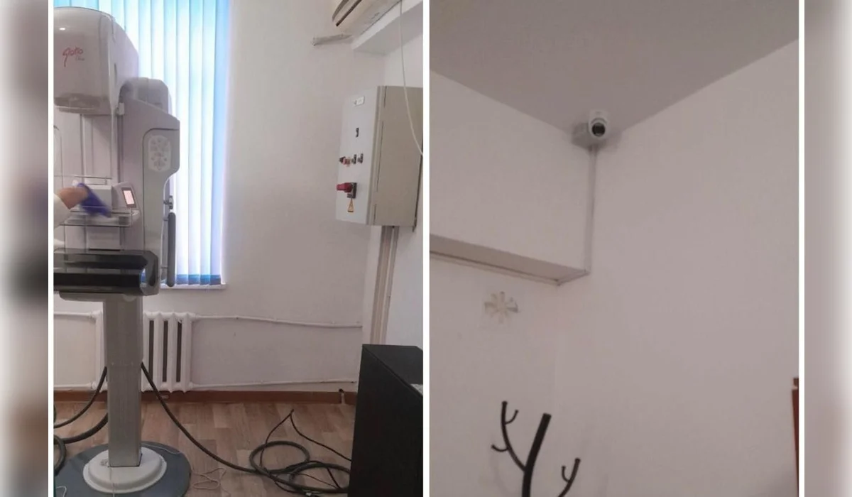 Маммография под видеонаблюдением: пациентки онкодиспансера в Атырау требуют объяснений