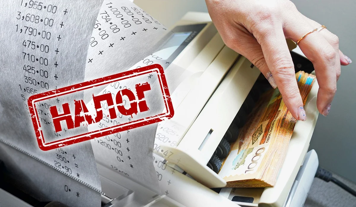 130 тысяч тенге можно оставить себе: как снизить ИПН с зарплаты в Казахстане с 2026 года