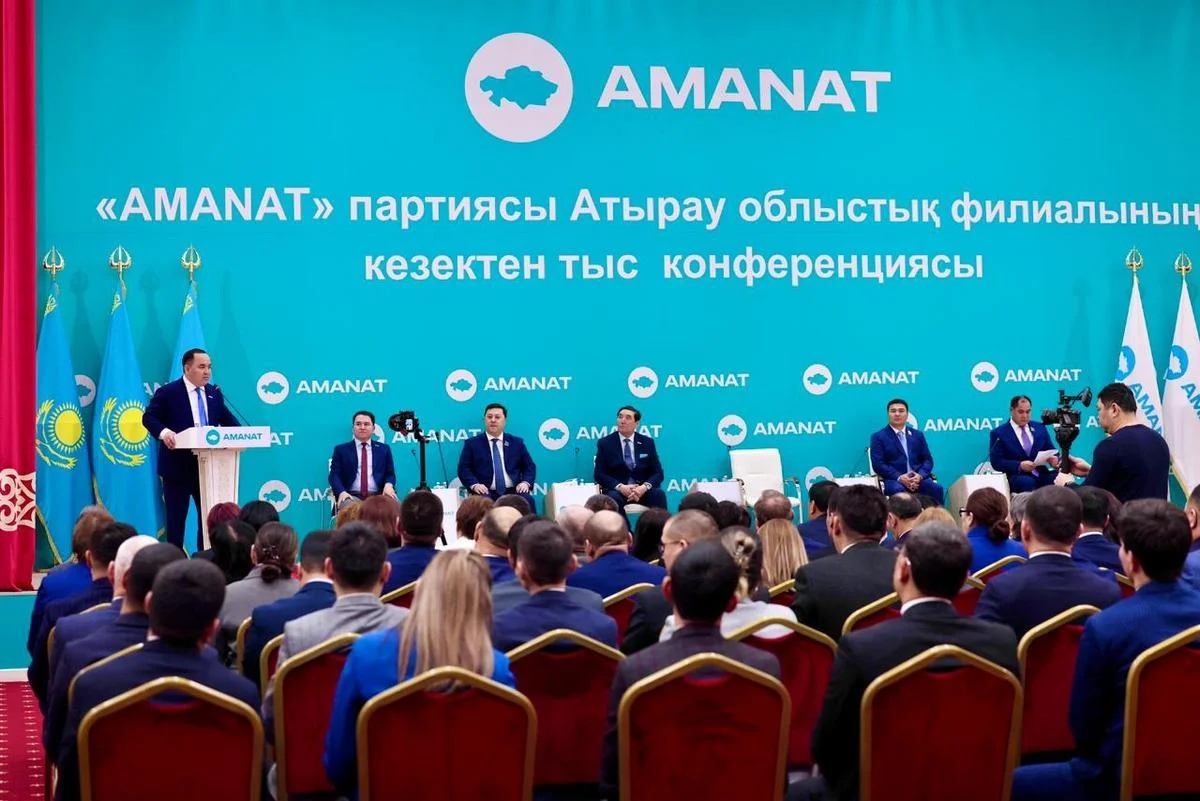 Инициативы партии «AMANAT» в Атырау: выполнены 72 из 79 пунктов предвыборной программы