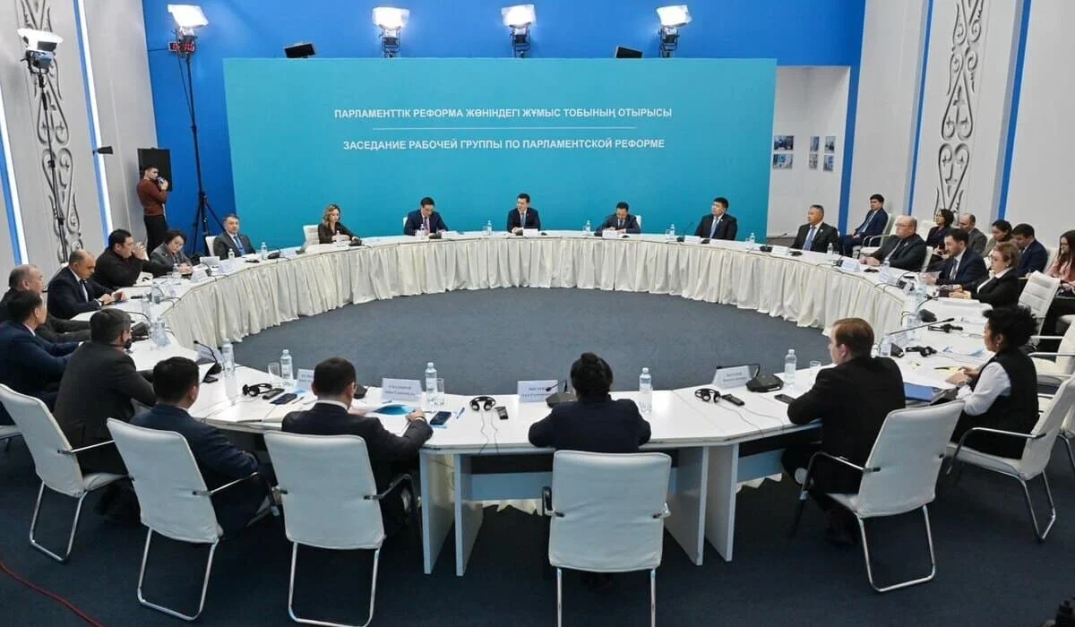Пятое заседание Рабочей группы по парламентской реформе состоится в Астане
