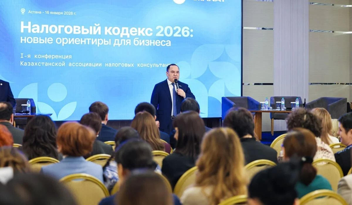 КАНК при участии партии «AMANAT» помогает бизнесу адаптироваться к новому Налоговому кодексу