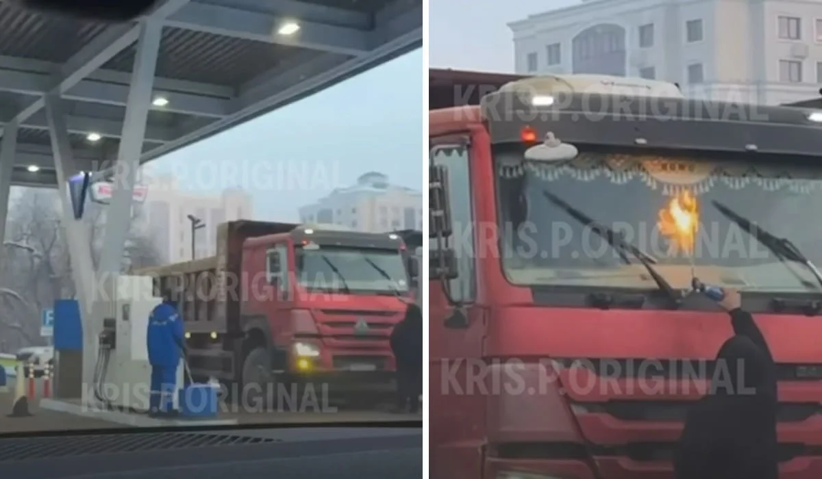 Мужчина отогревал горелкой стекло грузовика на казахстанской АЗС (ВИДЕО)