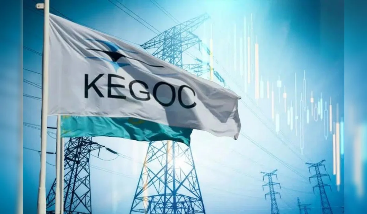 Ограничения электроснабжения для населения в Атырауской области опровергли в KEGOC