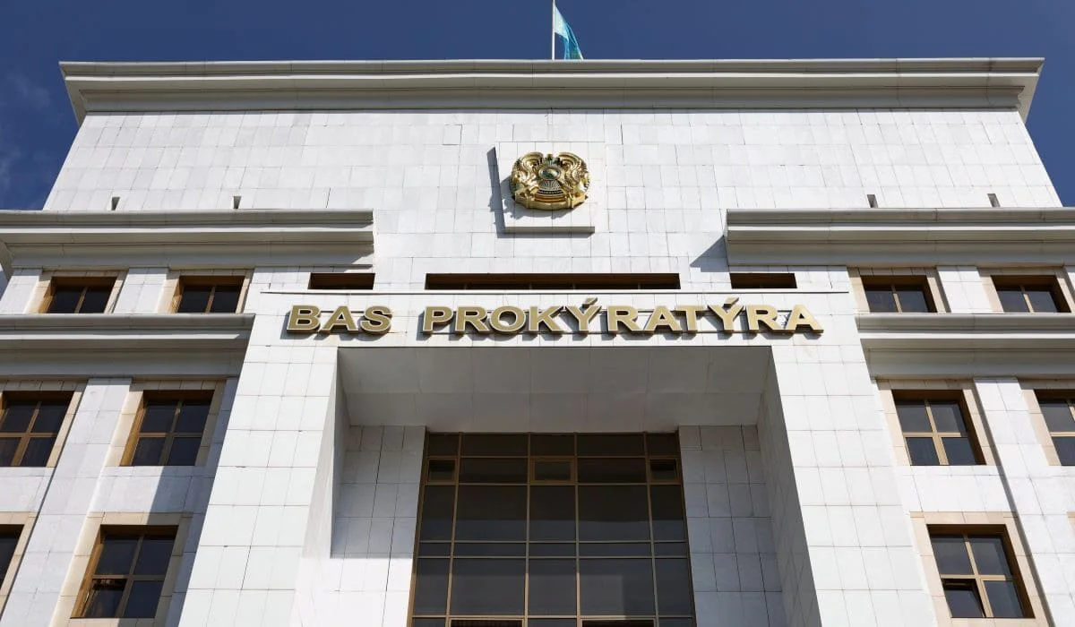 Службу по возврату активов создали в Генпрокуратуре Казахстана