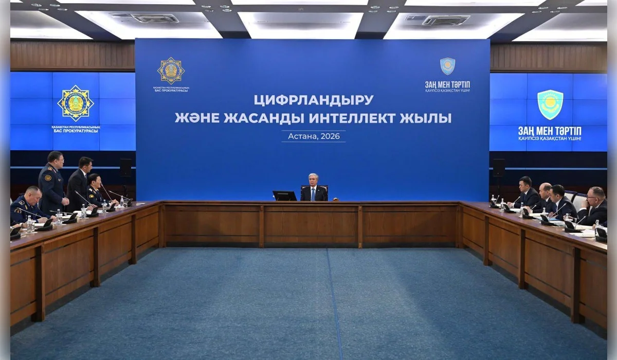 Токаев поручил создать единую цифровую экосистему для силовых структур