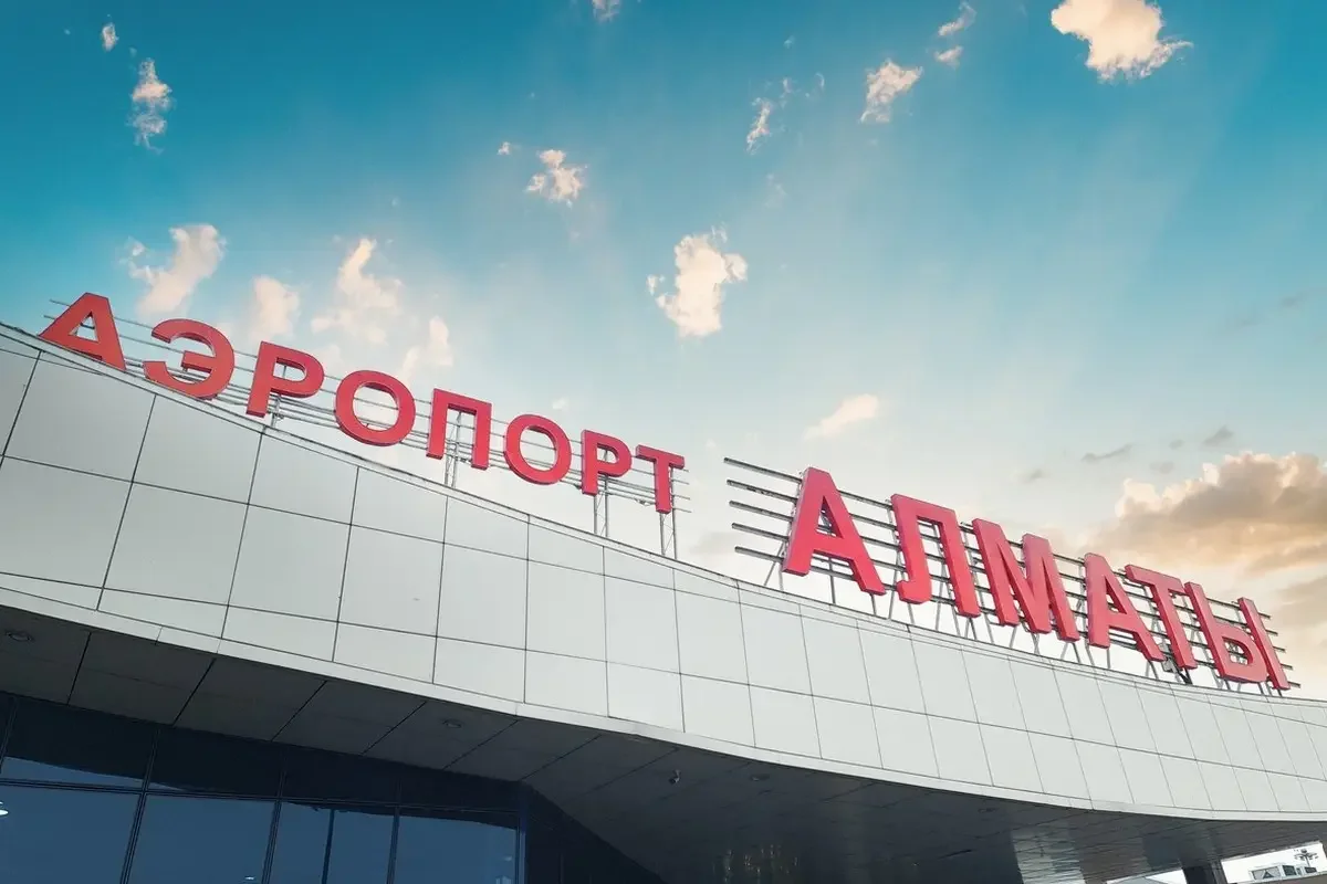Финансовые нарушения на 6,8 млрд тенге выявили в аэропорту Алматы