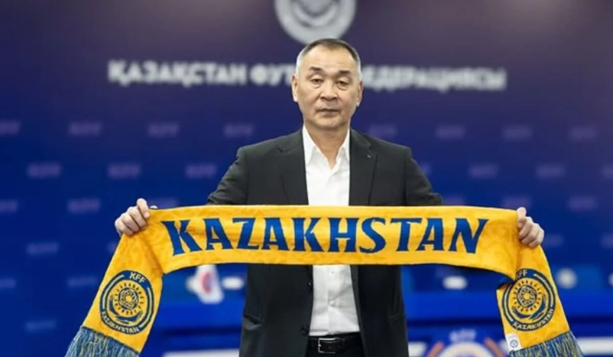 Назначен новый главный тренер сборной Казахстана по футболу