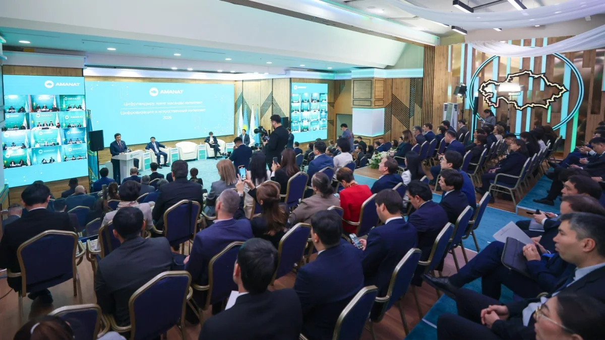 Каждый человек, каждая семья должны ощущать реальную пользу от цифровизации – Кошанов