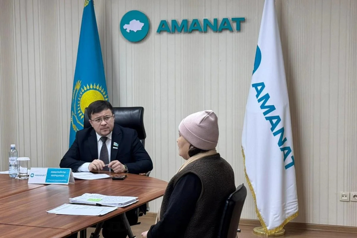 Как общественные приемные партии «AMANAT» помогают казахстанцам решать острые социальные вопросы