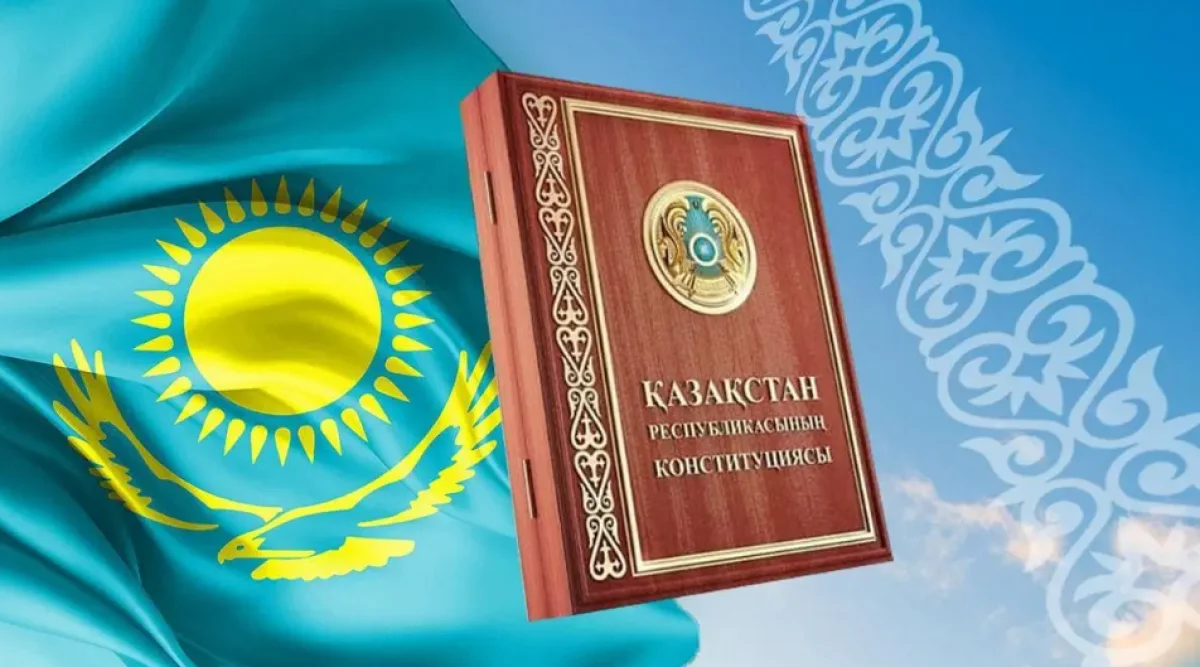 Большой апдейт Конституции: 11 разделов, 95 статей и 84% текста