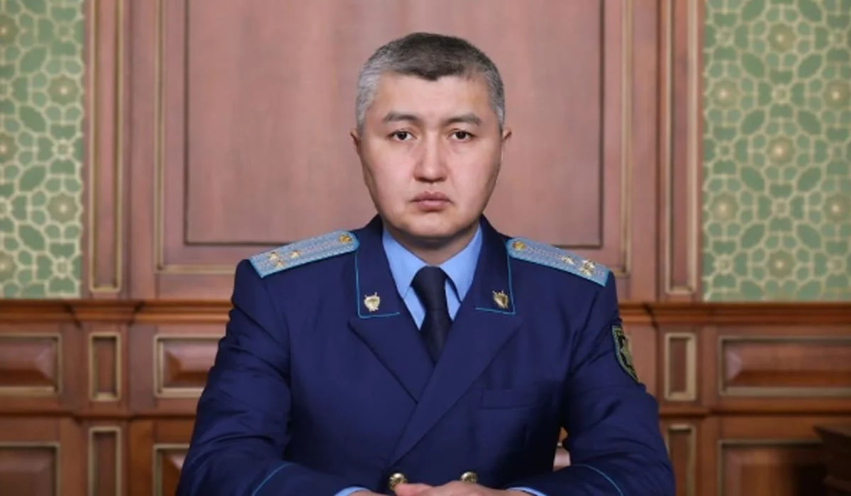 Ерлан Утегенов стал заместителем генерального прокурора РК