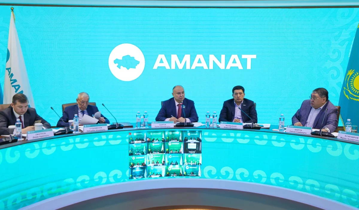 Подключить жетоны полиции к прямым эфирам в соцсетях предлагают в Казахстане