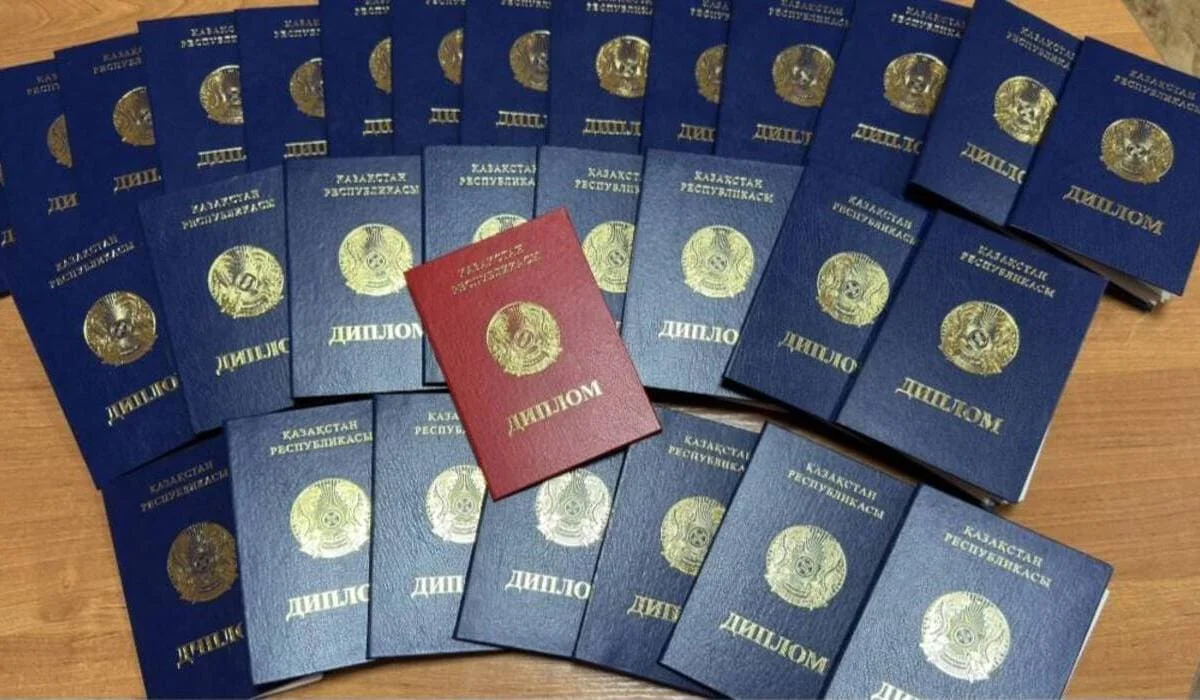Казахстанские дипломы теперь официально признают в Японии, Южной Корее и Австралии