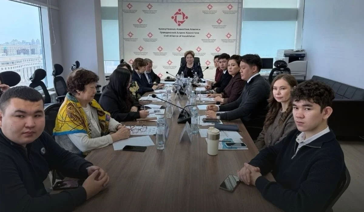 Гражданский альянс Казахстана поддержал конституционную реформу