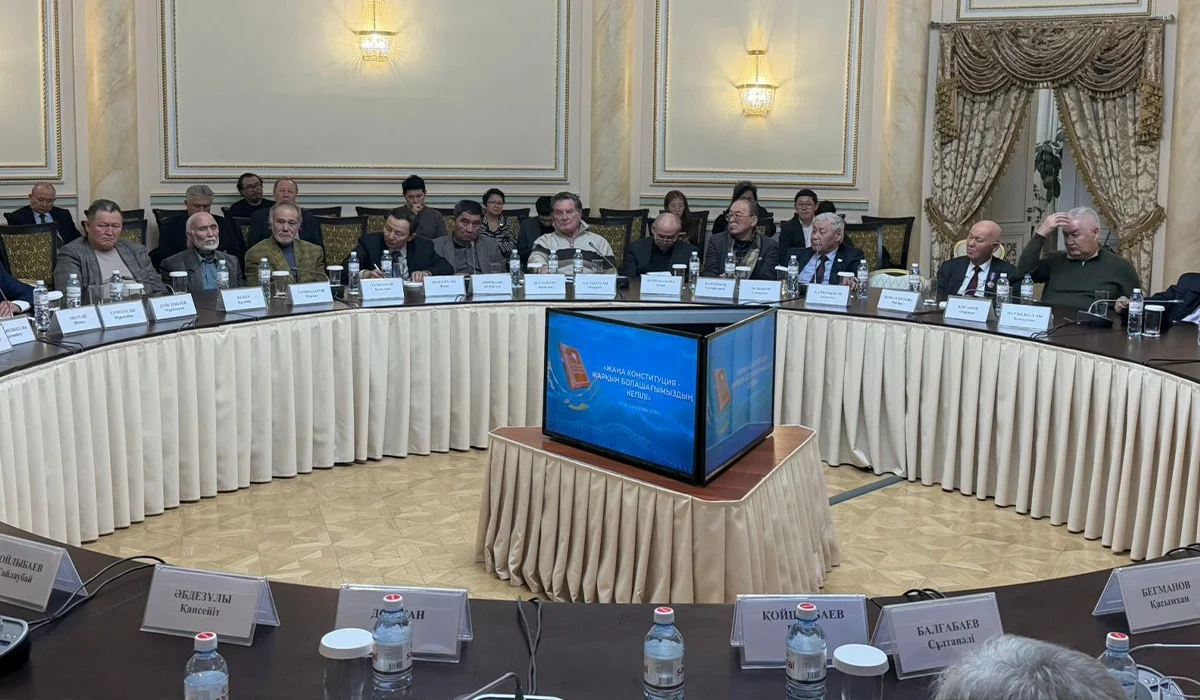 Писатели Казахстана поддержали проект новой Конституции