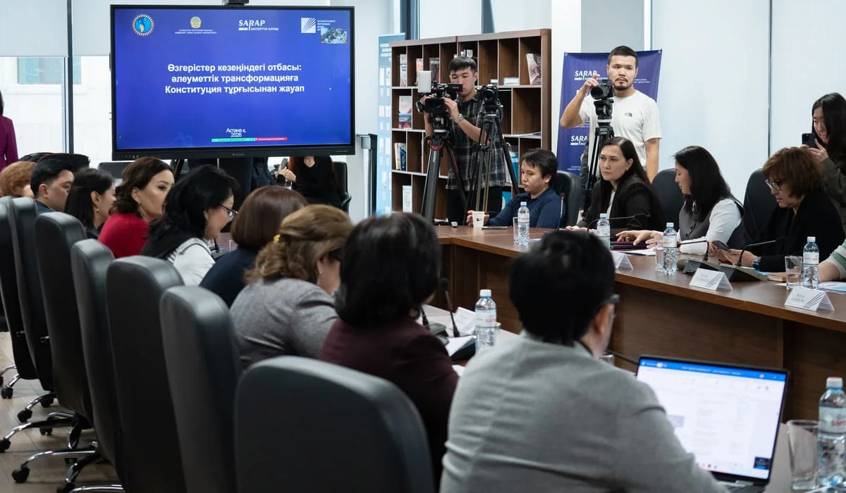 Как новая Конституция защитит права детей и укрепит институт семьи