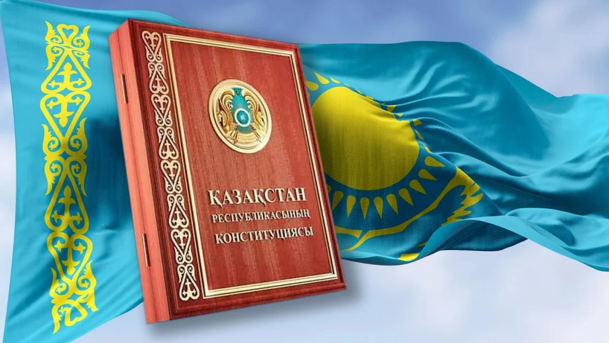 Проект новой Конституции: какие изменения вносятся в документ по обращениям граждан