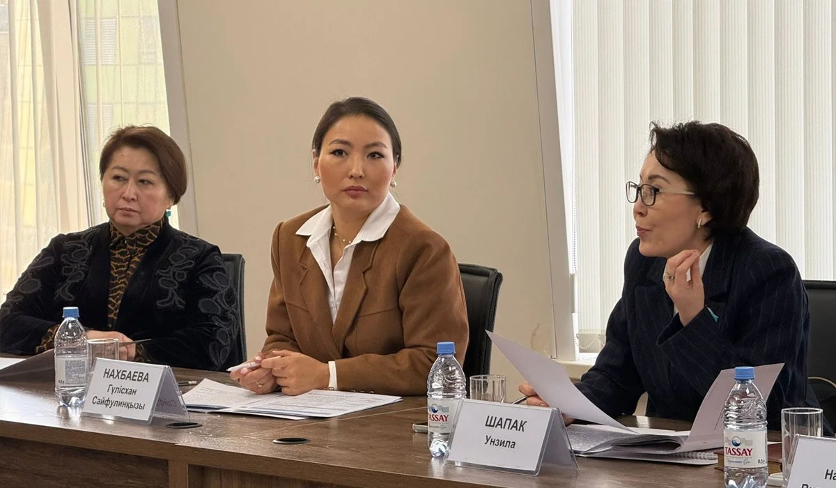 Институт парламентаризма поддержал проект новой Конституции