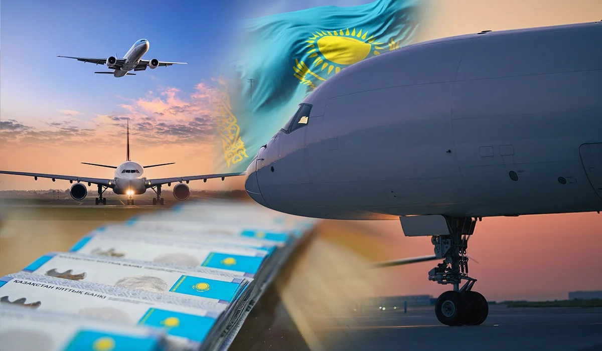 Казахстан на пути к авиахабу: почему одного снижения цен на топливо недостаточно