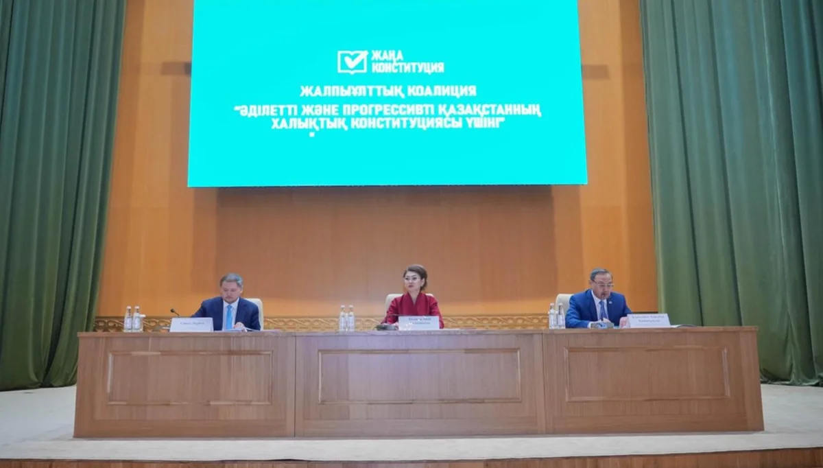 Члены Коалиции «За Народную Конституцию» встретились с учеными для обсуждения новой Конституции