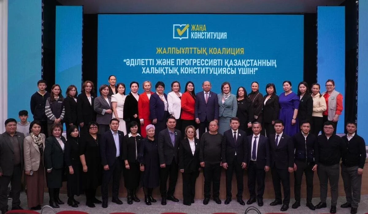 В Алматинской области создана региональная коалиция в поддержку новой Конституции