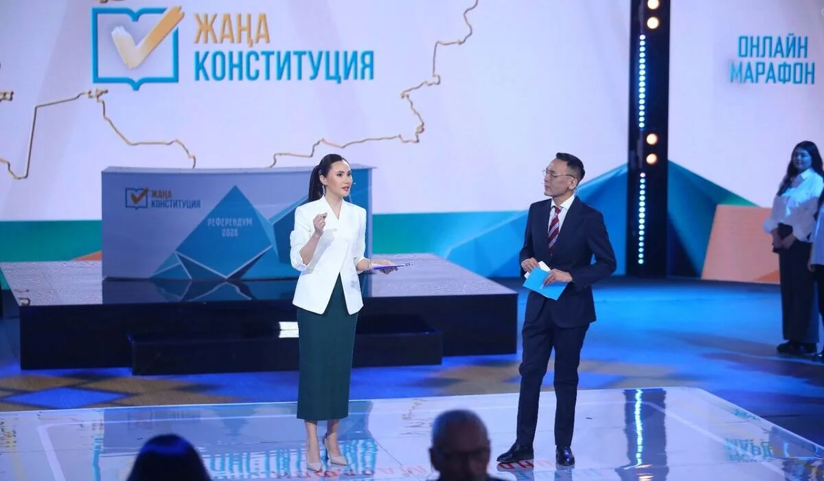 Онлайн-марафон «Референдум-2026» проходит в Астане