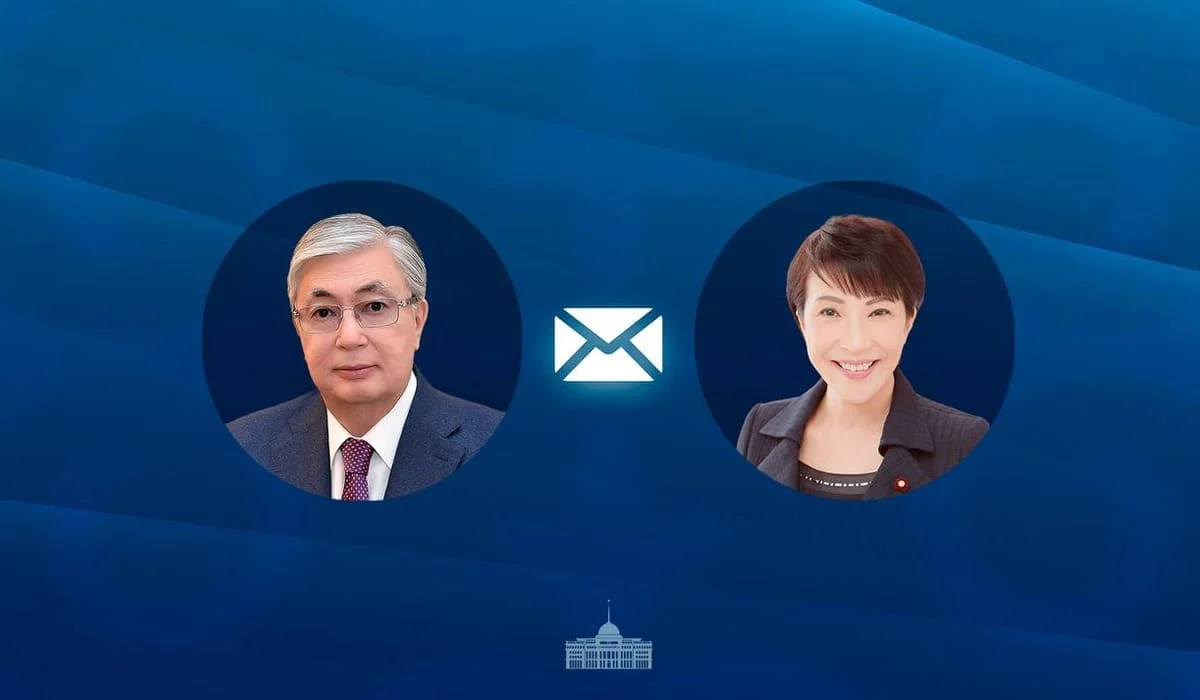 Токаев поздравил премьер-министра Японии Санаэ Такаичи с переизбранием