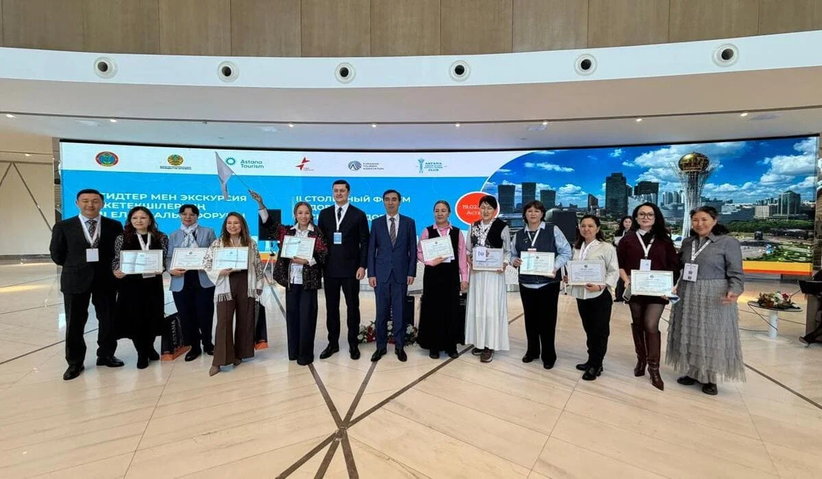 В Президентском центре прошел II Столичный форум гидов и экскурсоводов