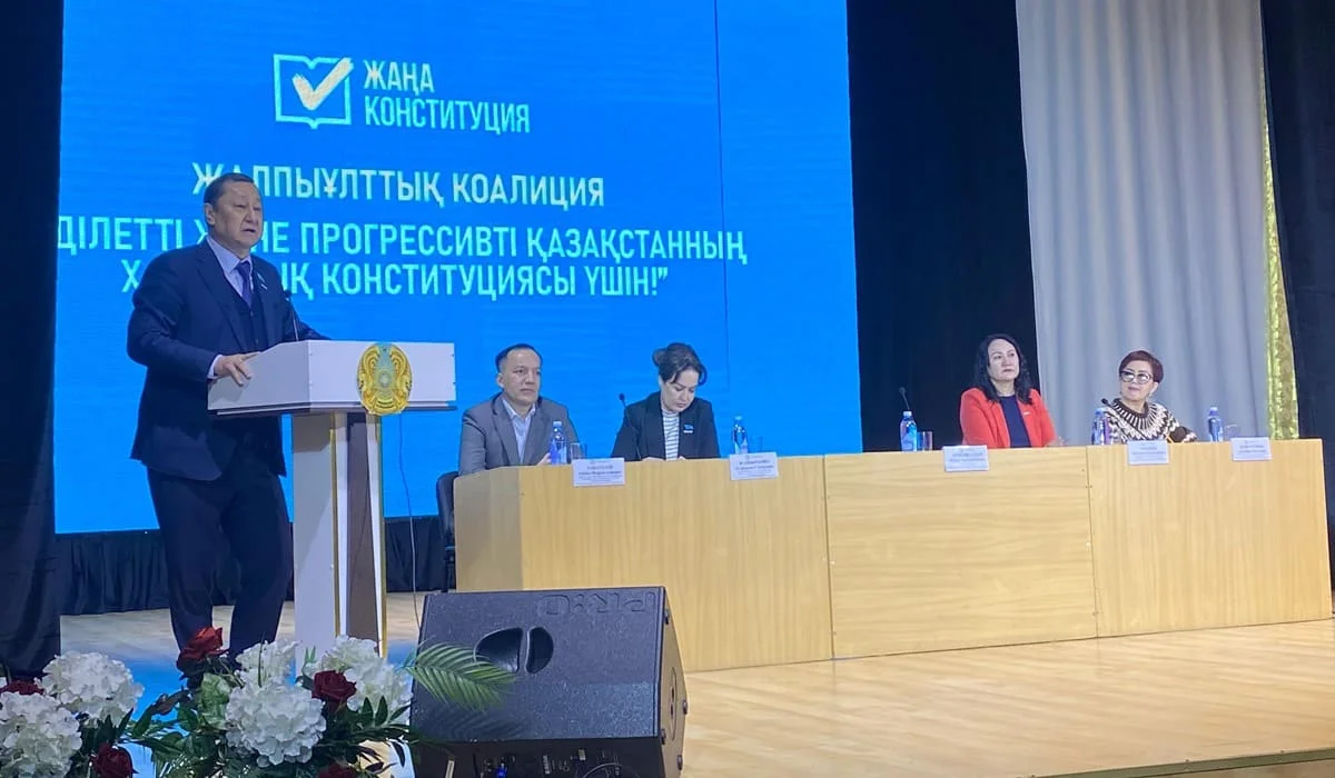 Содержательная встреча в Аулиеколе: диалог о конституционных ценностях и социальных приоритетах