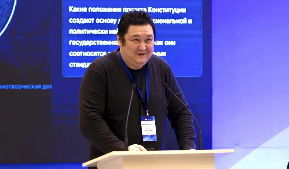 Марат Шибутов: Конституция 1993 года формировалась как документ переходного периода