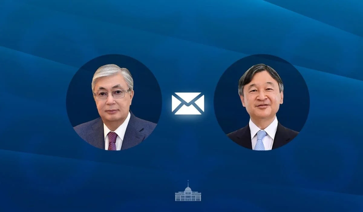 Токаев поздравил императора Японии Нарухито с днем рождения