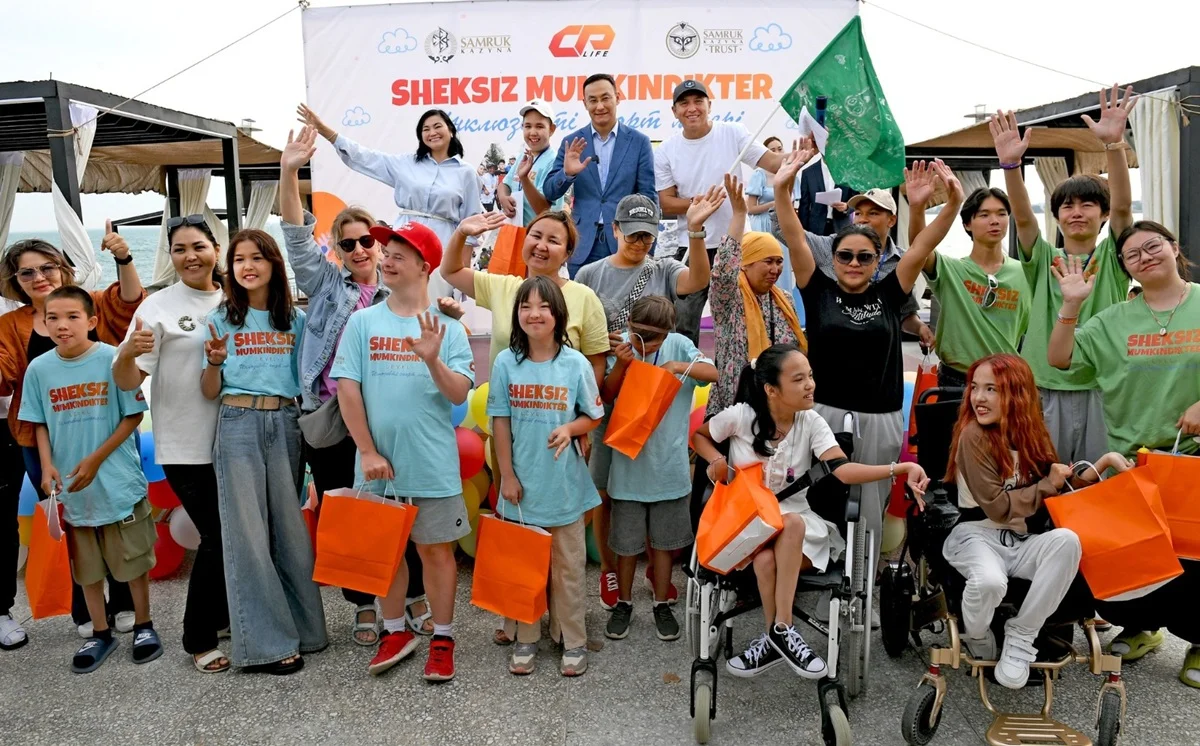 Социальные проекты «Самрук-Қазына» признаны лучшими в Казахстане