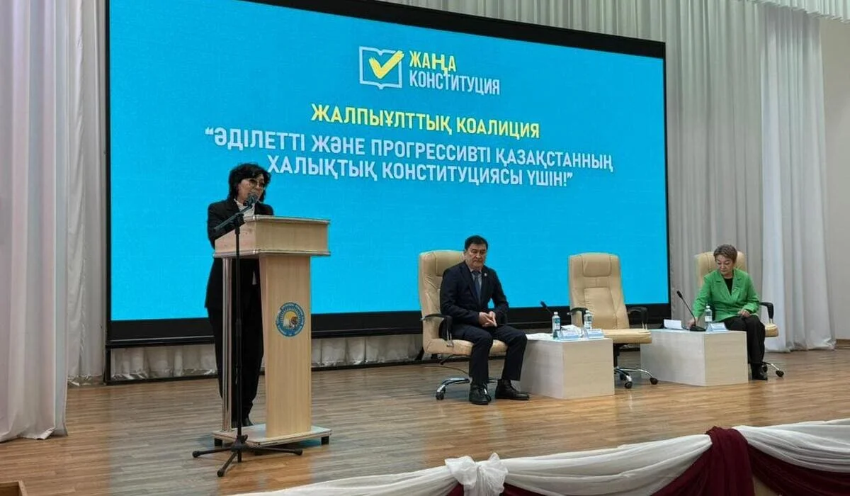Жители Акмолинской области обсуждают проект новой Конституции и будущее страны