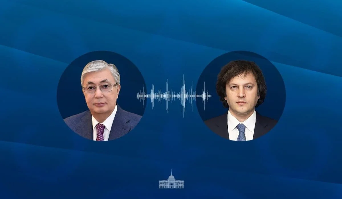 Токаев обсудил с Ираклием Кобахидзе развитие казахско-грузинских отношений