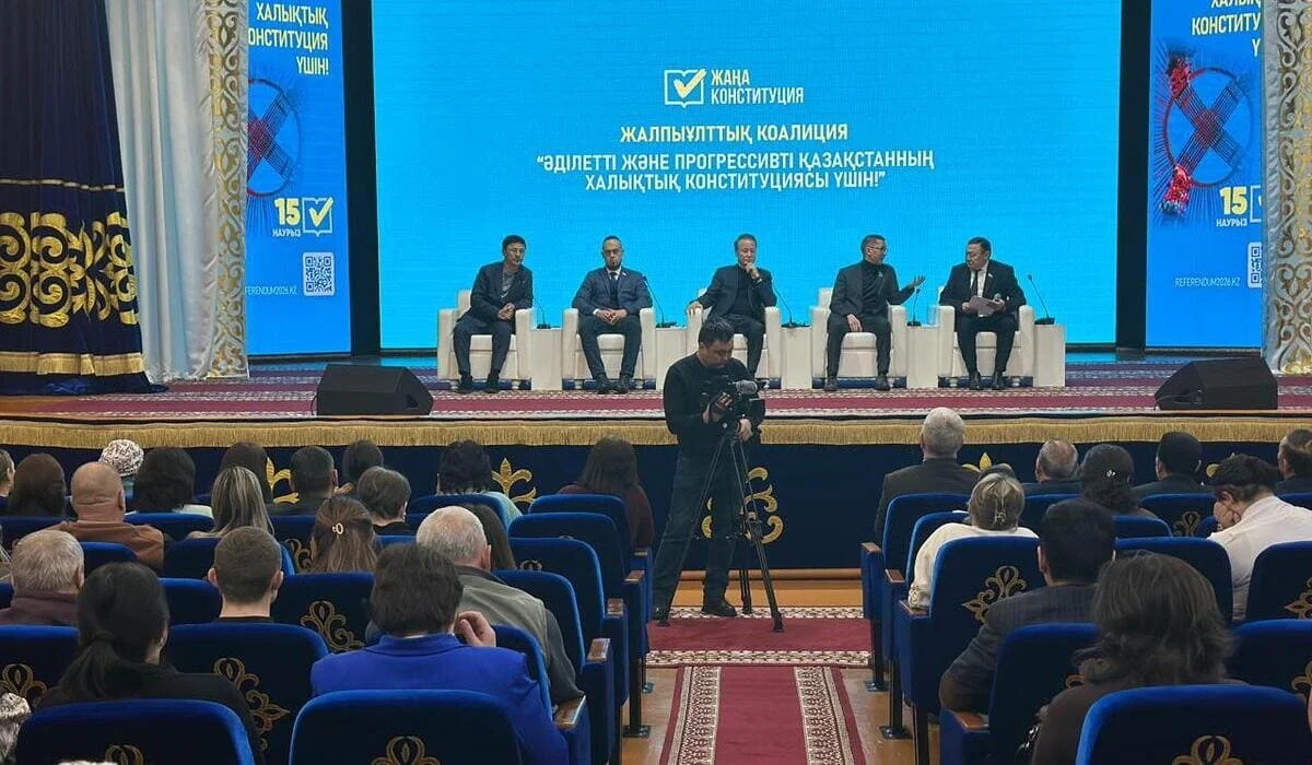Коллективы Карагандинской области поддержали новую Конституцию Казахстана