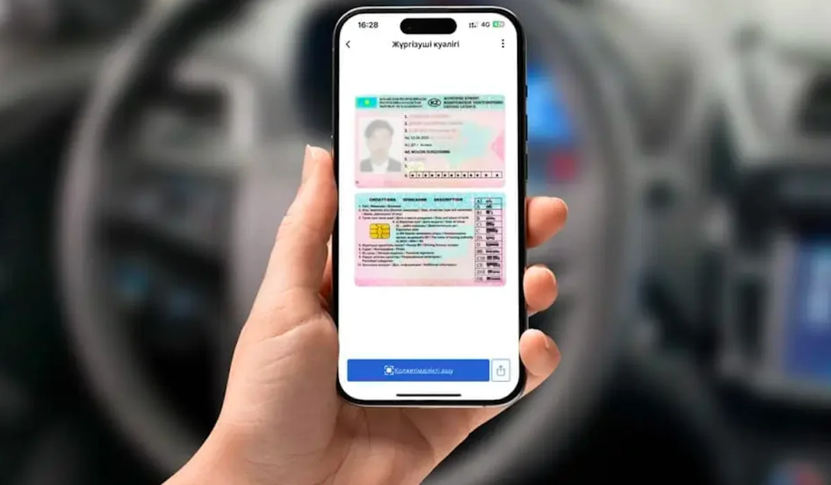 Важную новость для казахстанских водителей сообщили в Минцифры