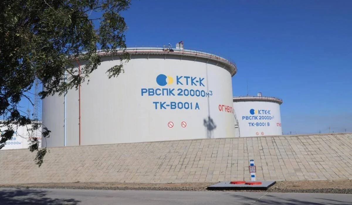 КТК прокачал 62,8 млн тонн казахстанской нефти в 2025 году
