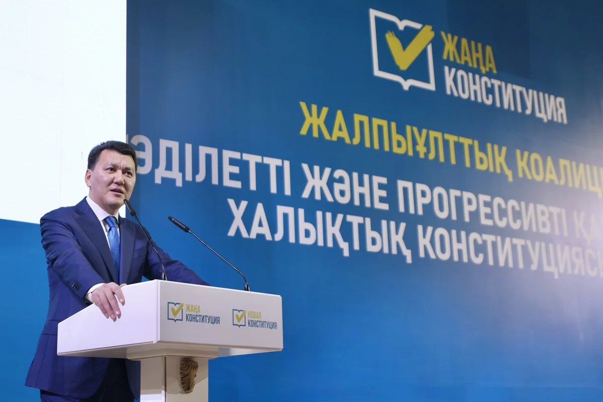 Работники промышленных предприятий Актобе поддерживают Новую Конституцию