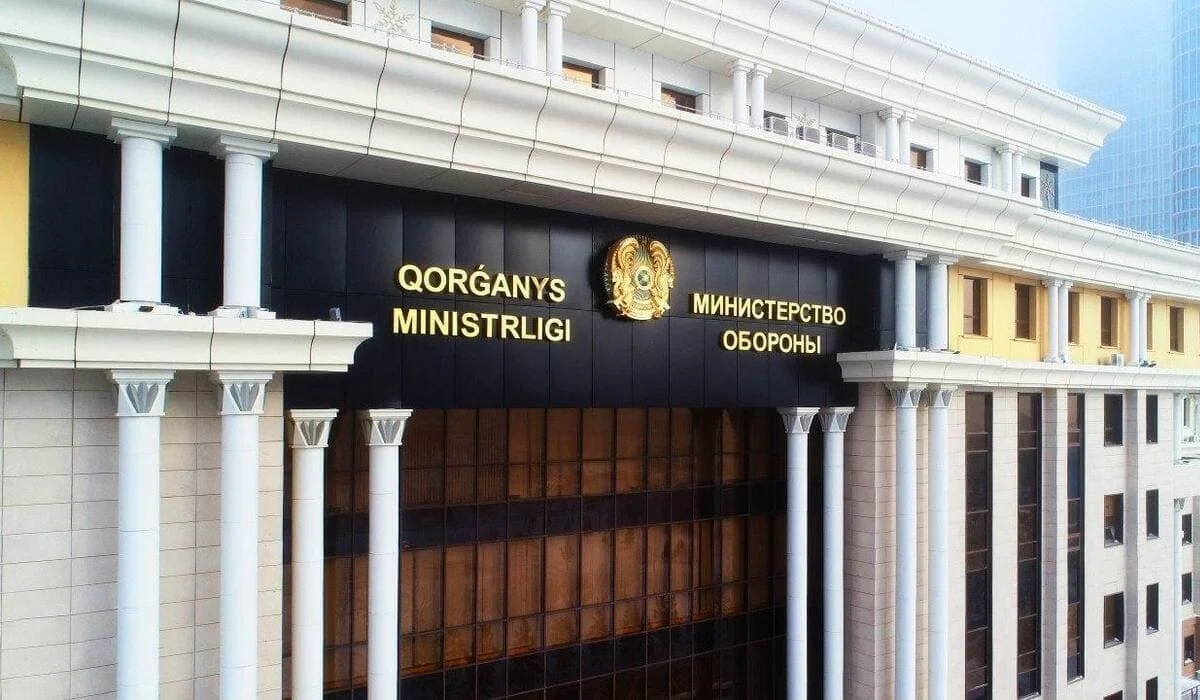 Минобороны Казахстана опровергло фейковое видео с министром