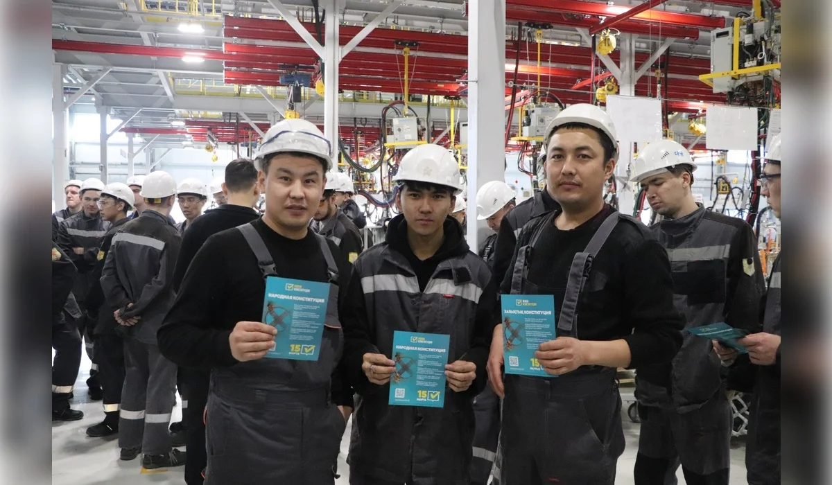 Конституционные изменения разъяснили работникам автозавода в Костанайской области