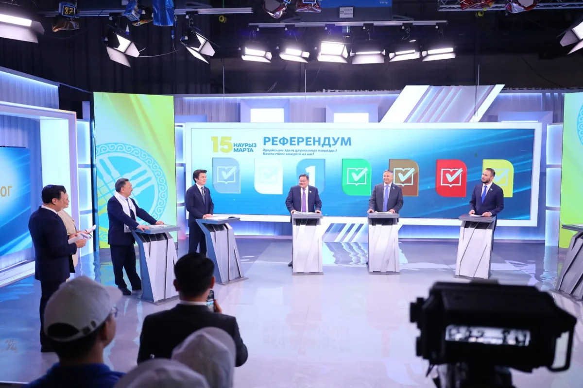 «Новая Конституция – новые возможности»: в Астане стартовали межпартийные дебаты