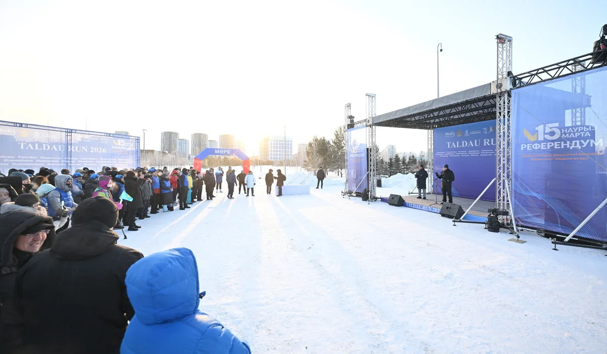 Забег Taldau Run в преддверии референдума по новой Конституции состоялся в Астане