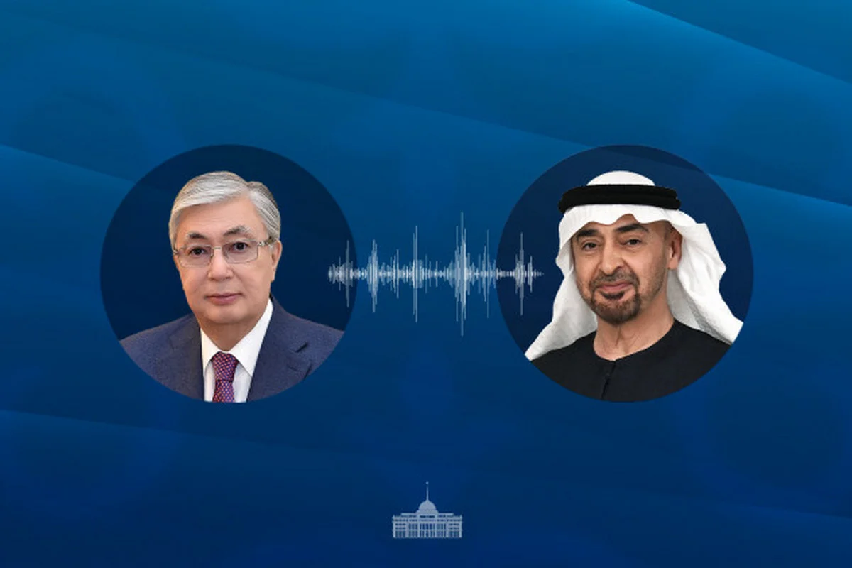 Токаев провел телефонный разговор с президентом Объединенных Арабских Эмиратов