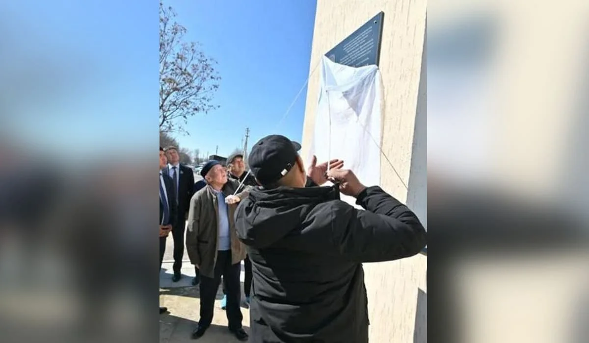 Мемориальную доску в память о погибшем фельдшере Улдане Мырзуан открыли на юге Казахстана (ФОТО)